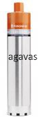 Коронка алмазная 112мм HUSQVARNA VARI-DRILL D20 5820059-01 (твердый бетон,гранит) 1 1/4" 450мм